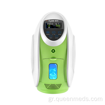 New Arrivals Medical Mobile Oxygen Concentrator